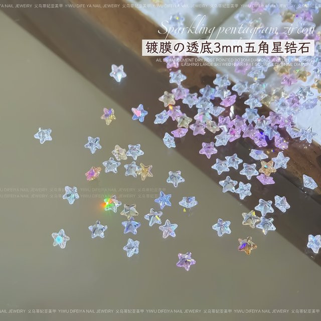 Aurora Stern Zirkon Nagelbohrer, Weiß Champagner, Unisex - Bild 1