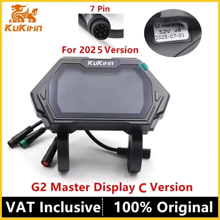 Original LCD-Display für Kukirin G2 Master Elektroroller Armaturenbrett Digitaler Tachometer in Schwarz - Bild 5