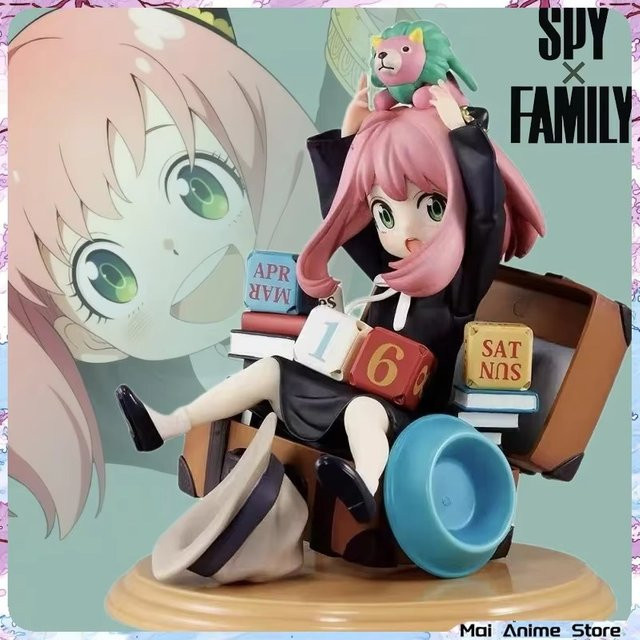 Bandai Spy X Family Anya Forger Figur, Actionfigur, Einzelfigur - Bild 1