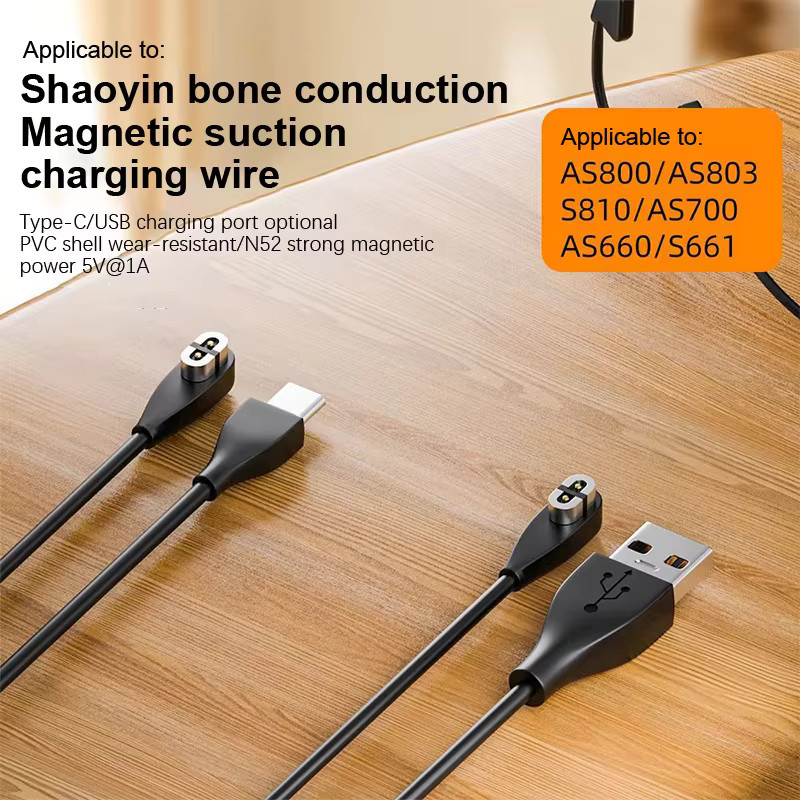 Magnetisches USB-C Ladekabel für Shokz Knochenleitungs-Kopfhörer Aeropex AS800, S803, S810 und OpenRun Pro - Bild 2