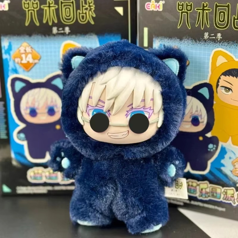 Bandai Jujutsu Kaisen Blind Box Plüschfiguren, Vinyl-Plüsch-Minifiguren mit Katzenohren, Set / Bundle, ab 18 Jahren - Bild 4