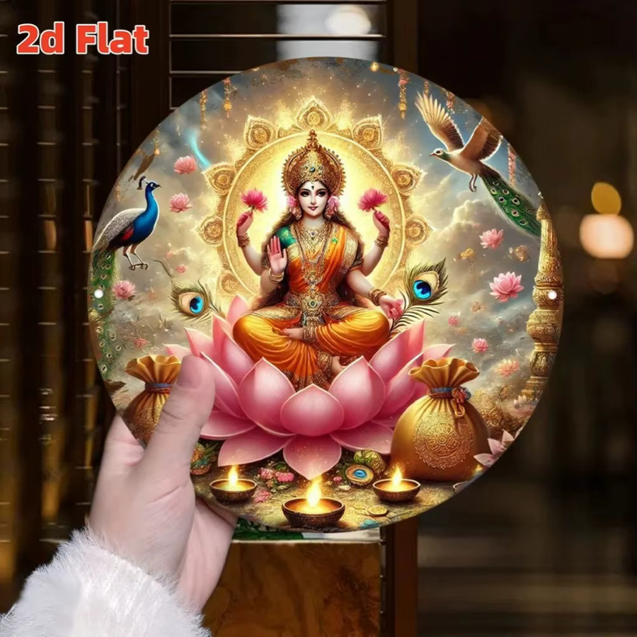 HELLOYOUNG Lakshmi Göttin Wandkunst Rund mit Lotus-, Pfauen- und Vogelmotiven in Multicolour, Durchmesser: 20 cm - Bild 2
