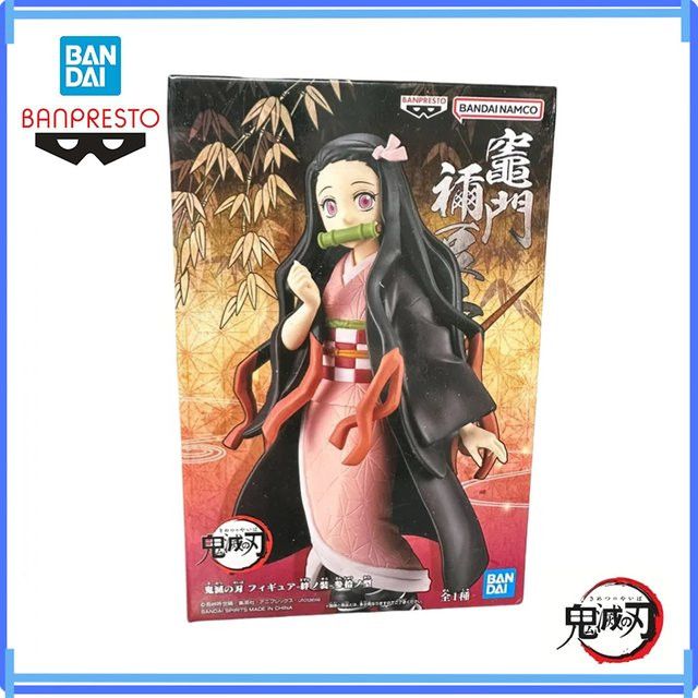 Banpresto Demon Slayer Kamado Nezuko Actionfigur Vol. 30 Multicolor - Bild 1