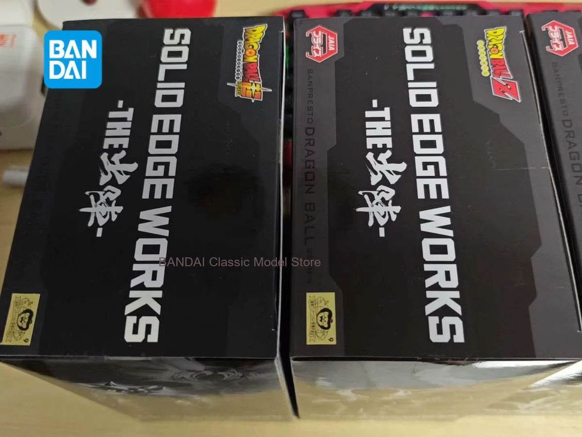Bandai Banpresto Dragon Ball GT Solid Edge Works Son Goku Super Saiyajin 4 Sammlerfigur - Bild 3