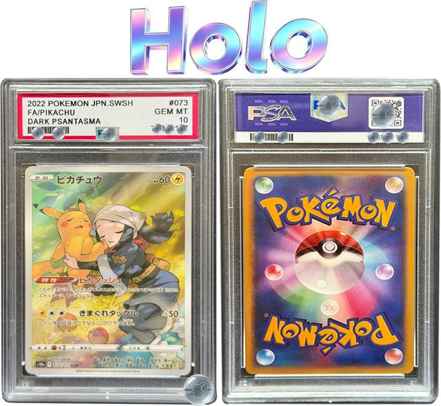 Keeppley Pokémon Pikachu, Sammelkarte, Bunt / Mehrfarbig - Bild 1