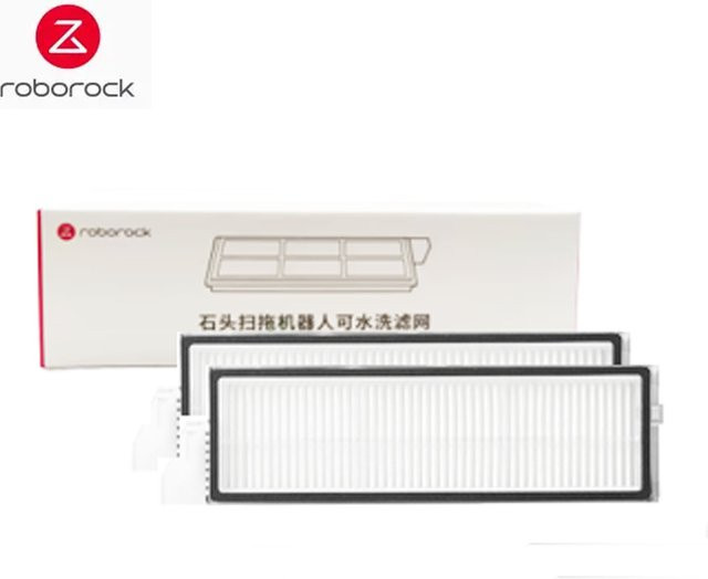 Roborock S8 Max Ultra Waschbarer Filter in Weiß für Roboterstaubsauger S8 MaxV Ultra - Bild 1