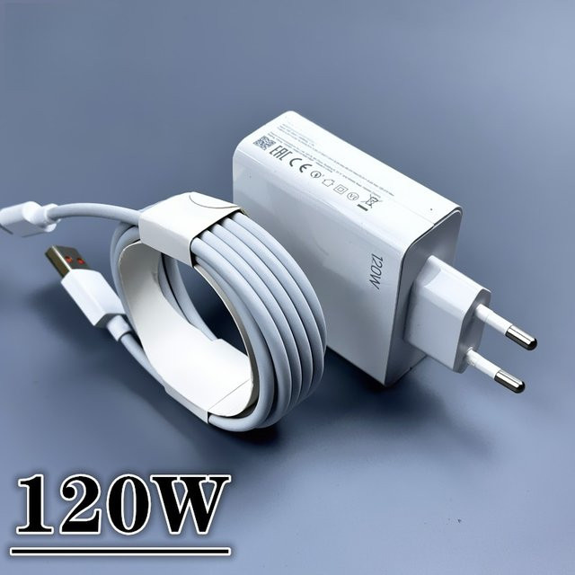 Xiaomi 120W EU Schnellladegerät mit 6A USB-C Typ-C Datenkabel in Weiß - Bild 1