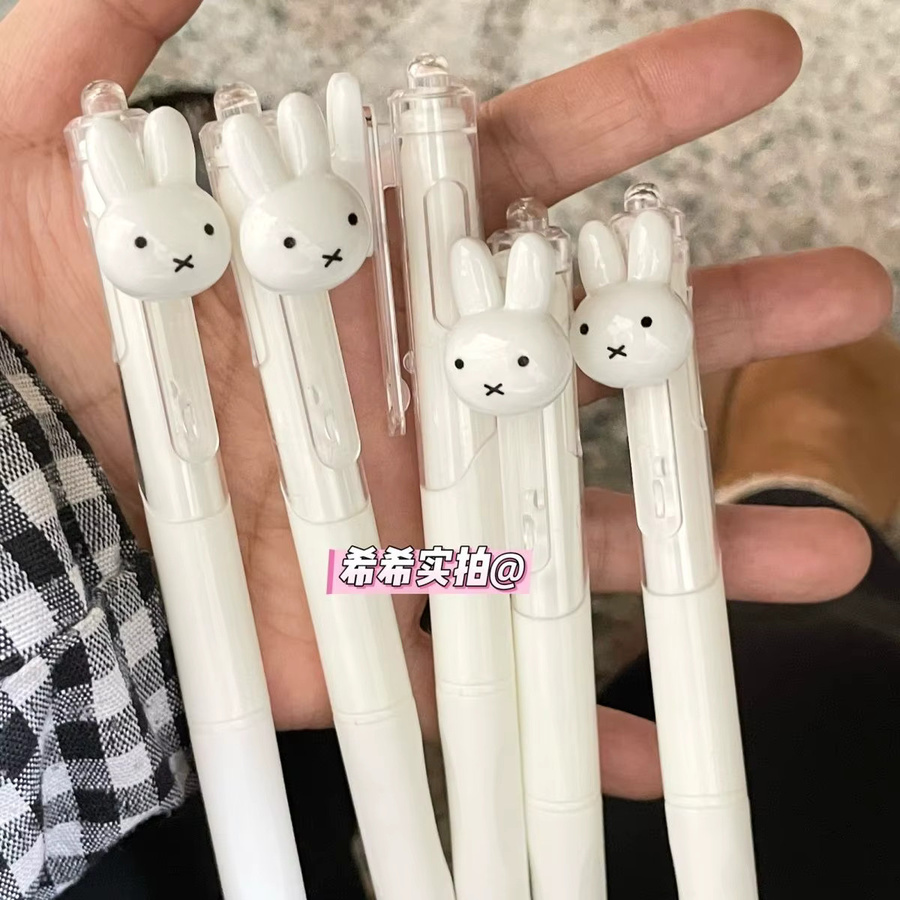 Miffy Gelstift Weiß mit 0,5 mm ST-Spitze und großvolumigem Tintenreservoir - Bild 2