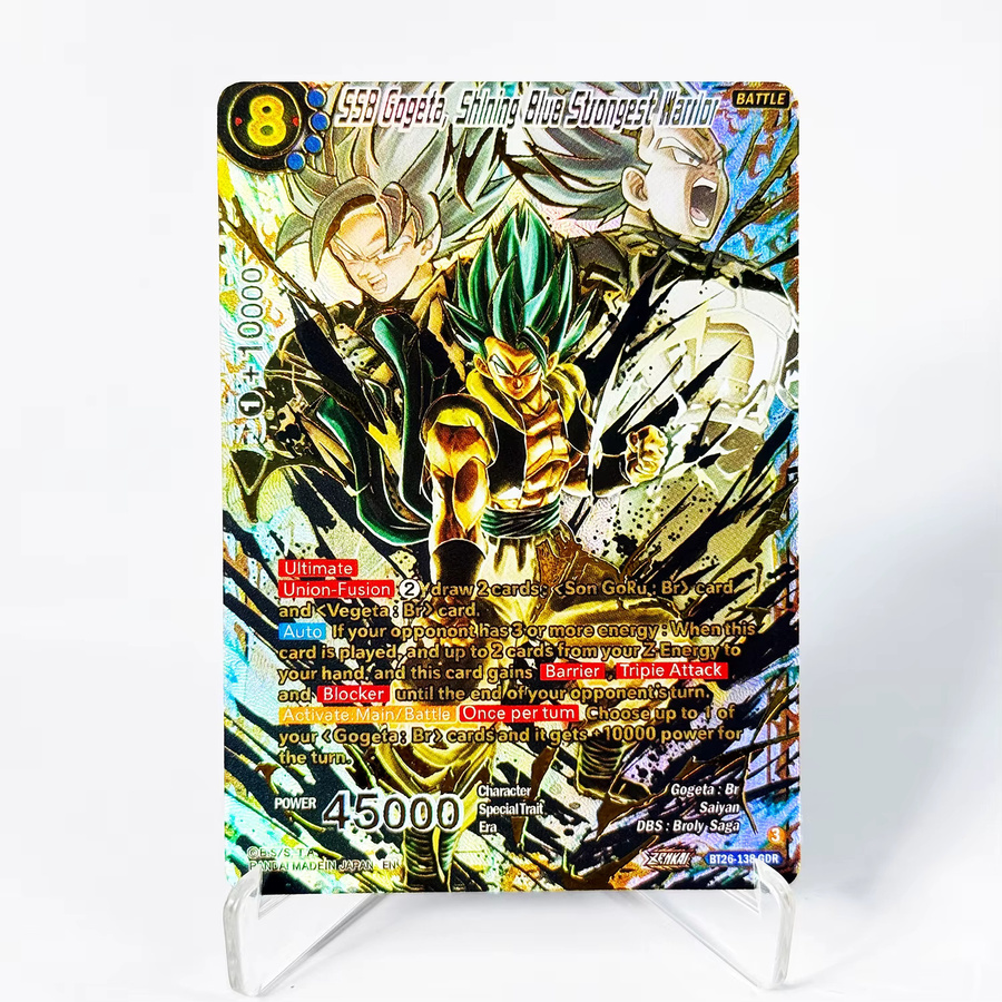 Bandai Dragon Ball Super Karte, Folien-Textur, DBR Ultimate Advent God Secret Special Rare - Bild 2