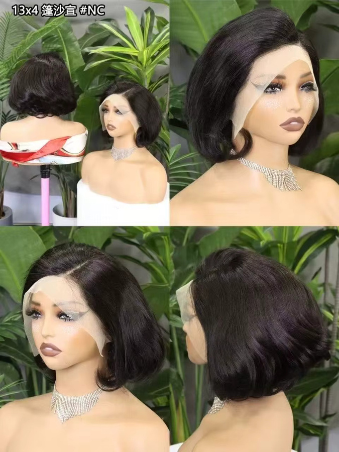MISHELL Perücke, Pixie Cut Bob, Remy Echthaar, wellig, Damen - Bild 6