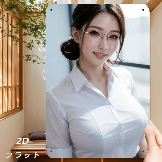 CIFBUY Metall-Wandschild Vintage White Shirt Lady Retro-Kunstdekoration, Breite: 20,3 cm, Höhe: 30,5 cm - Bild 1