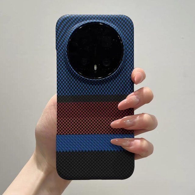 Magnetisches MagSafe Case für Honor Magic 8 Pro mit Karbonfaser-Textur in Multicolour - Bild 1