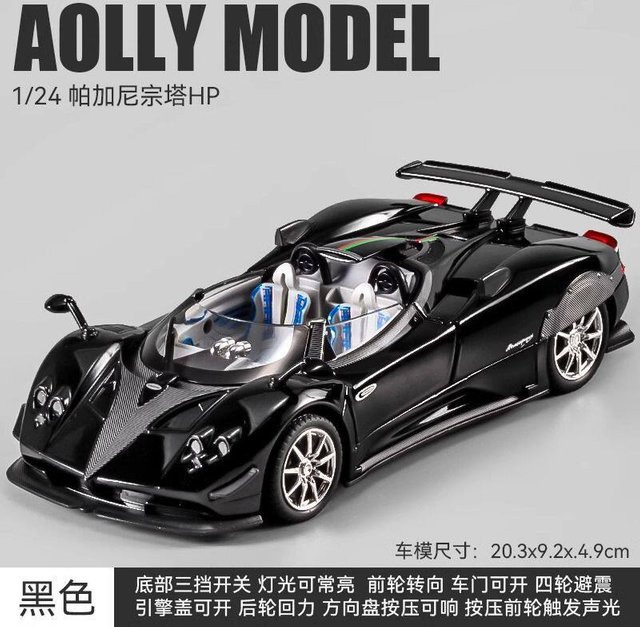 Linyi toy car Pagani Zonda Hp Barchetta Limited Edition, Modellauto, 1:24, ab 14 Jahren - Bild 1