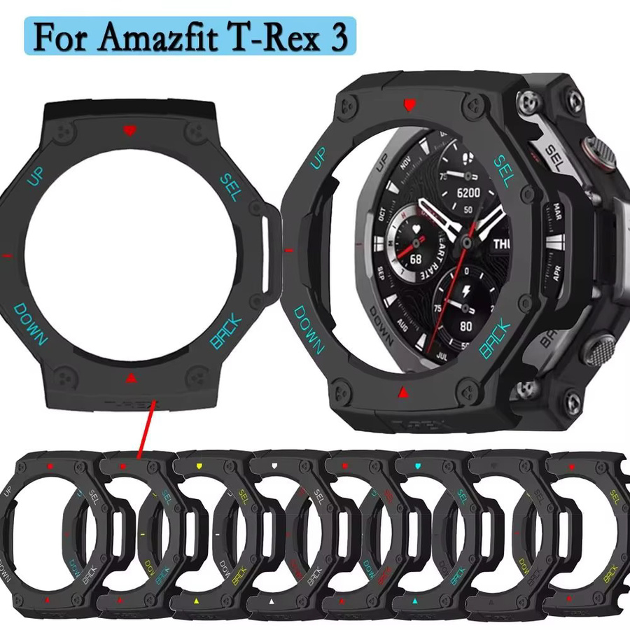 FancyWrist Schutzhülle Bumper für Amazfit T-Rex 3 in Schwarz - Bild 2