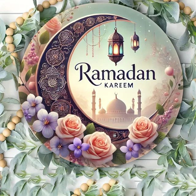 Potdemiel Ramadan Kareem Vintage Wandkunst aus Metall, rundes Aluminiumschild Durchmesser: 19,81 cm - Bild 1
