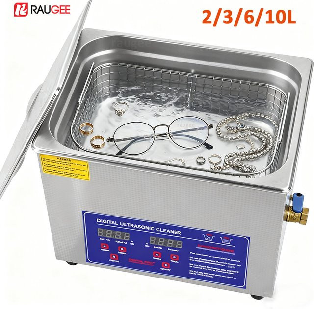 Ultraschallreiniger Lave-Dishes Tragbares Ultraschall-Reinigungsbad in Silber aus Edelstahl - Bild 1