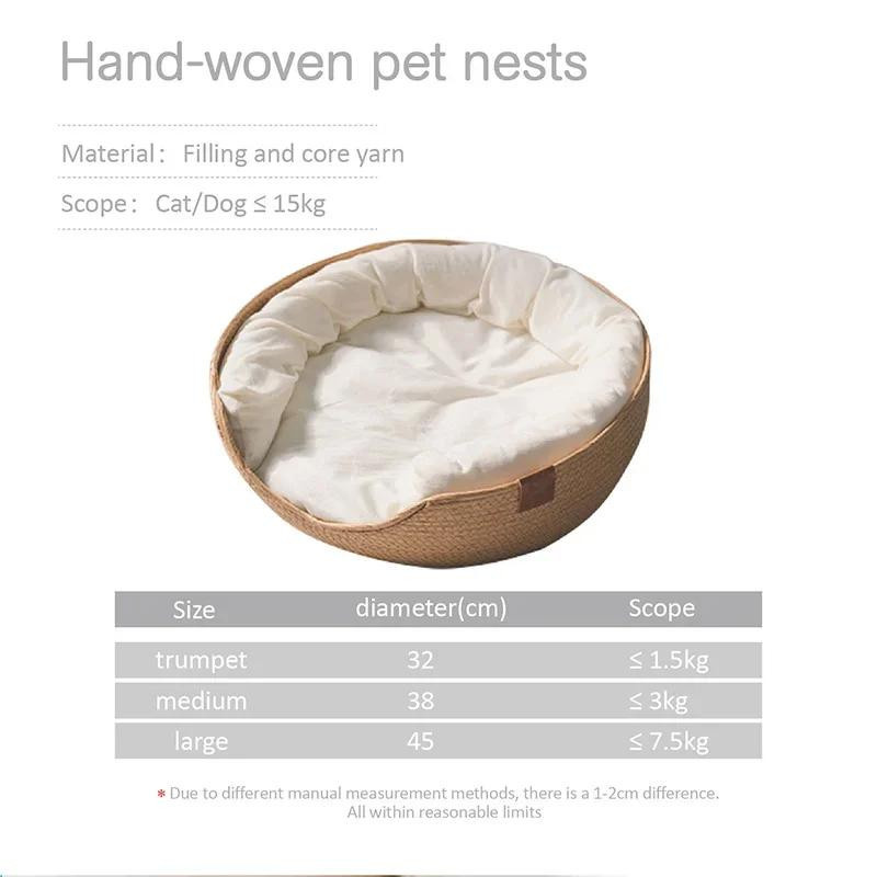 Gemütliches Haustierbett von Pet Products My aus Bambusflechterei in Beige mit abnehmbarem Baumwollkissen, B/T/H: 45 x 45 x 45 cm - Bild 5