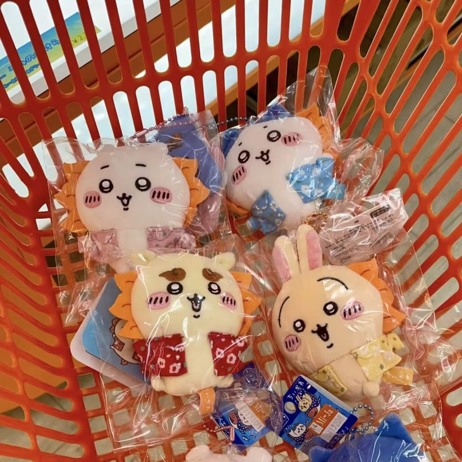 Chiikawa Usagi Kawaii Anime Plüsch-Schlüsselanhänger, Mädchen - Bild 2