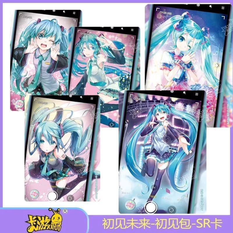 Kayoom Hatsune Miku Karten, Symphonie der Jugend – Erste Begegnung Tasche, Sammelkarten - Bild 6
