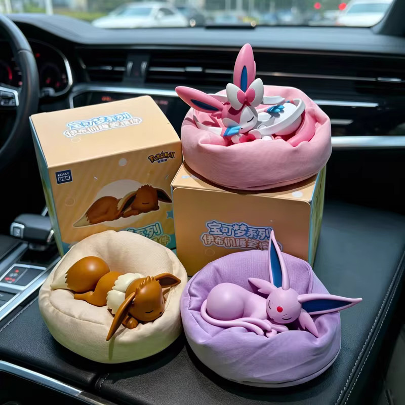 FUNISM Pokémon Eevee in Schlafposition, Blindbox, Deko-Figur - Bild 3