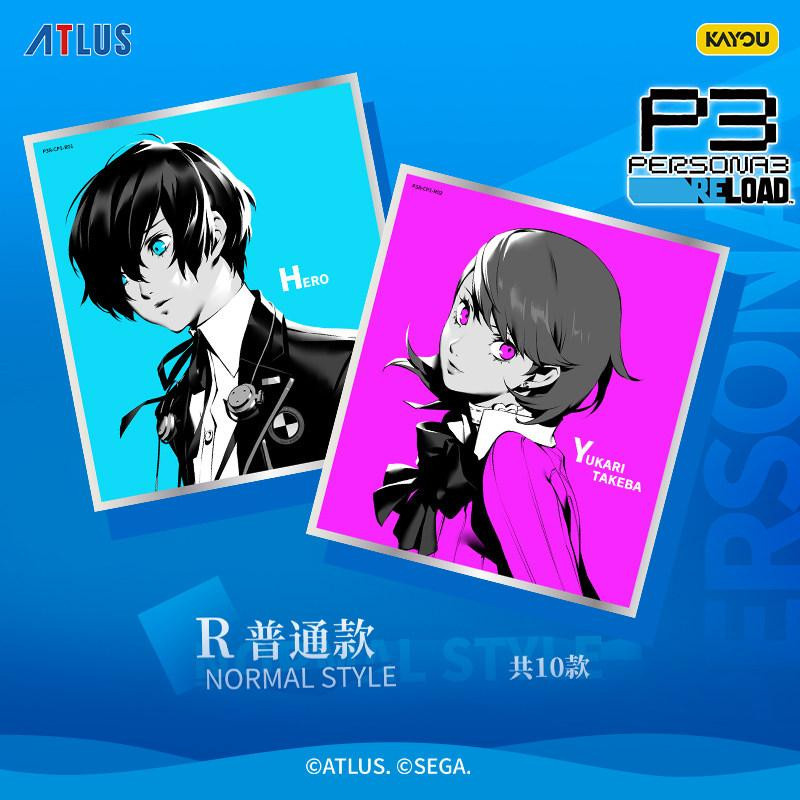 KAYOU Goddess Phantom Thieves 3 Reload Sammelkarte Ganze Box ab 8 Jahren - Bild 3
