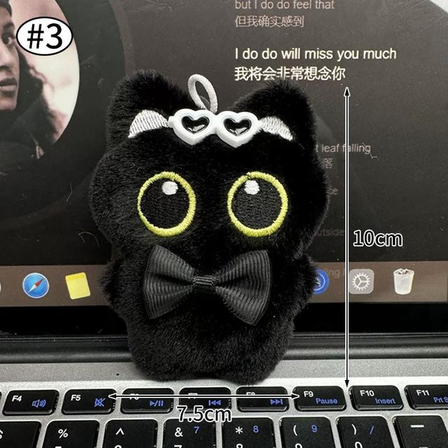 Schlüsselanhänger Schwarze Katze Plüschtier, Kinder - Bild 1
