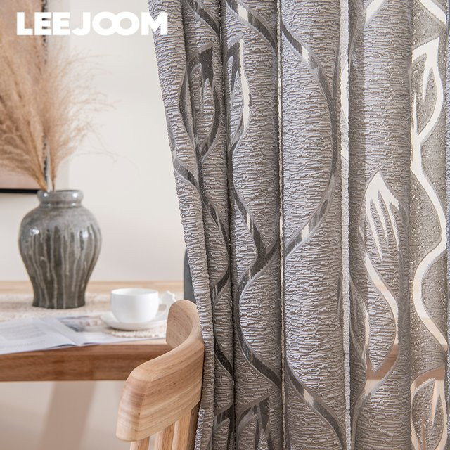 LEEJOOM Jacquard Vorhang mit Blatt-Design in Grau und Braun aus Polyester für Küche und Schlafzimmer - Bild 1