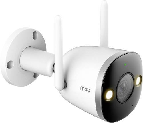 IMOU Bullet 2S IPC-F26FP-0360B WLAN IP Überwachungskamera in Weiß mit 1920 x 1080 Pixel Auflösung - Bild 1