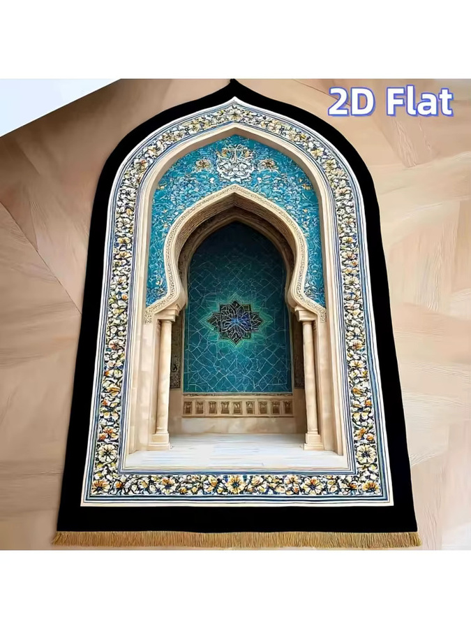 VIKAMA Gebetsmatte mit elegantem 2D-Design in Schwarz, Blau und Gold, faltbare und tragbare muslimische Gebetsmatte - Bild 4