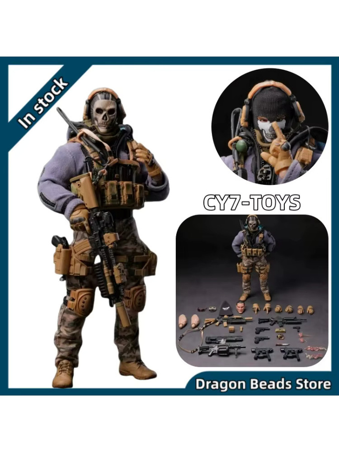 CY7-TOYS Call of Duty Death Ghost, Soldatenpuppe, 6-Zoll, 1:12, beweglich - Bild 5