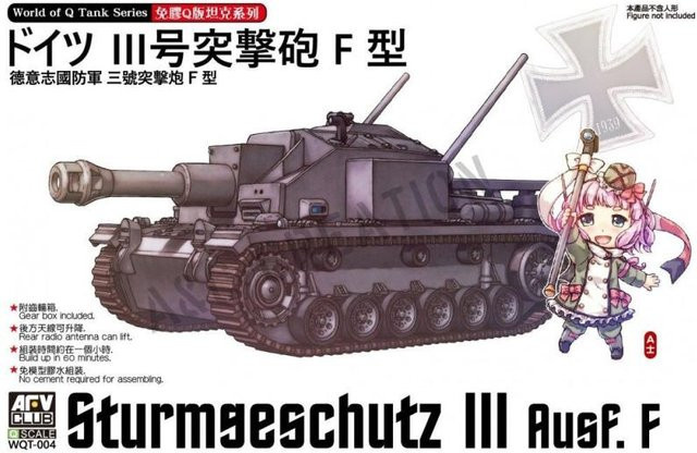 AFV-Club Sturmgeschütz III Ausf. F, Fahrzeuge, Grau - Bild 1