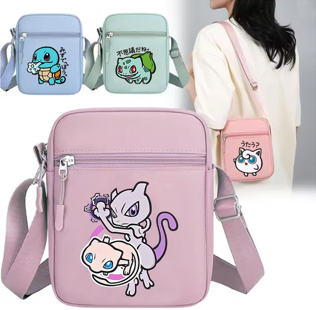 Keeppley Pokemons Mini-Umhängetasche, Pikachu, Umhängetasche - Bild 1