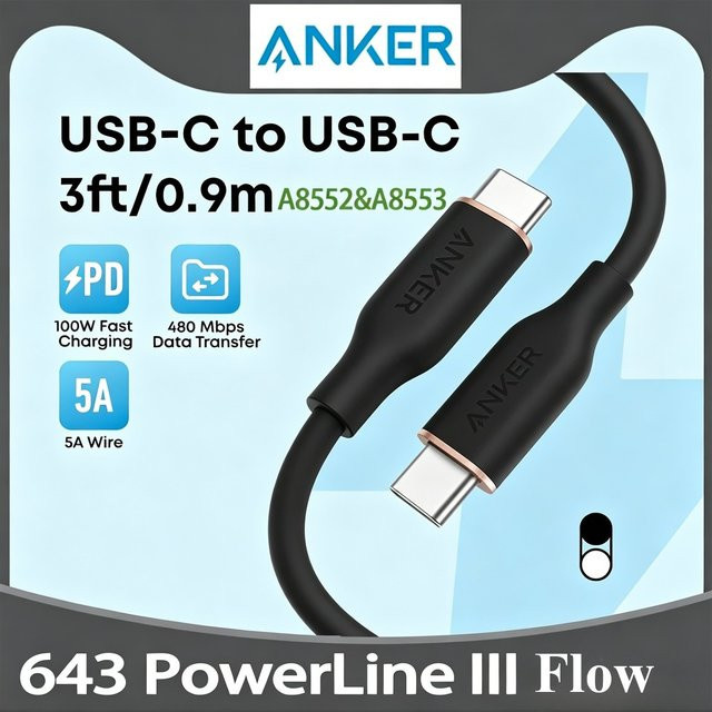 Anker 643 PowerLine III Flow USB-C zu USB-C Kabel 100W Schnellladekabel aus Silikon in Schwarz - Bild 1