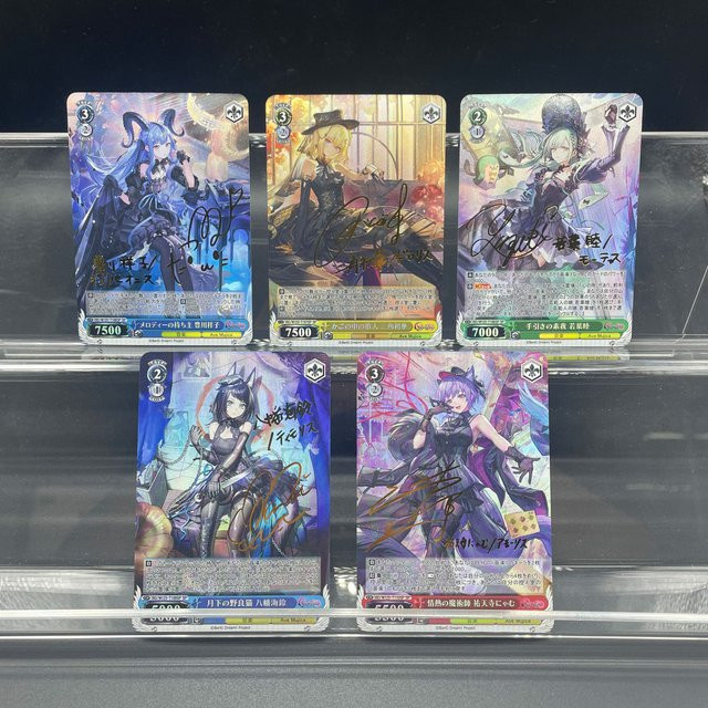 Bandai BanG Dream!, Ave Mujica Refractive Color Flash Goldfolie Signature Collection Card Oblivionis Doloris Amoris, Pappe / Karton - Bild 1