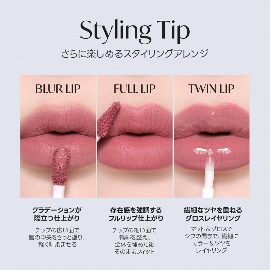 Laka Perfect Twin Lip, #908 In-Koffein, Glänzend, Unisex - Bild 2