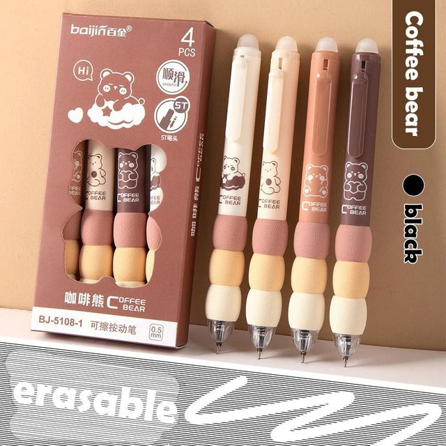 Bestbags 4er-Set Radierbare Gelstifte mit lila Wolken-Griff, 0,5 mm, schnelltrocknend, braun - Bild 1