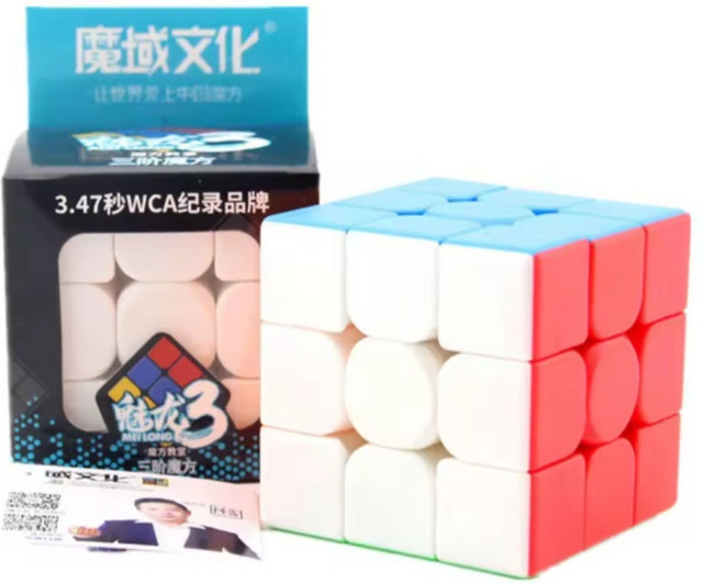Moyu Meilong 3x3 Zauberwürfel, Stickerless, Geschwindigkeitswürfel - Bild 1