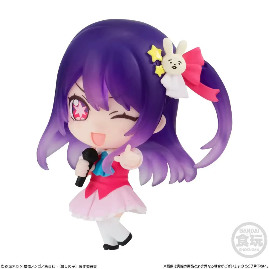 BANDAI Oshi No Ko Modellkollektion 02, Actionfiguren, Einzelfigur - Bild 2