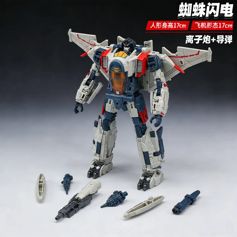 Baiwei Blitzwing Transformation, Actionfigur, Mecha Roboter Modell - Bild 3