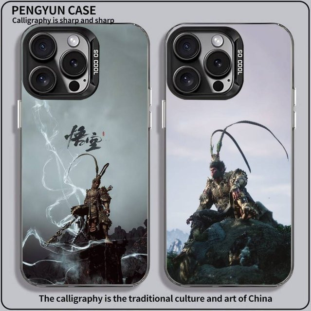Classic Games Black Myth Wukong Handyhülle für iPhone 11-16 Pro Max, bunt mit Anti-Rutsch- und Anti-Fingerabdruck-Beschichtung - Bild 1