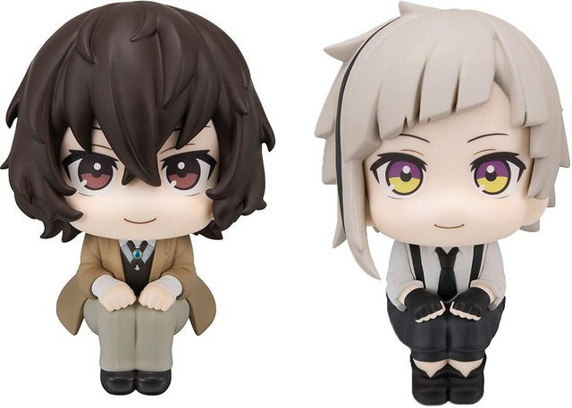 Bungou Stray Dogs Nakajima Atsushi Actionfigur, 10cm, ab 14 Jahren - Bild 1