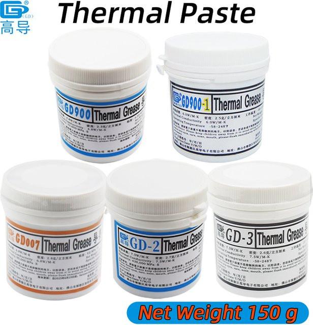 GD900 GD007 GD-3 CN150 Thermische Wärmeleitpaste Grau 150 g für CPU und GPU - Bild 1