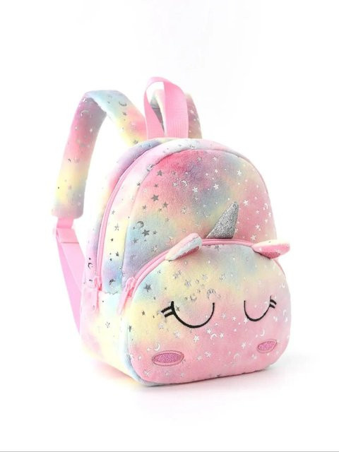 BC Pet Supplies Kinderrucksack, Cartoon-Einhorn, 1 Stück - Bild 1