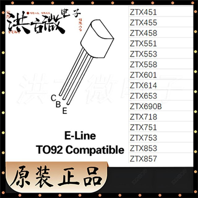 Original-Transistoren in Schwarz für ZTX451 ZTX455 ZTX458 ZTX551 ZTX553 ZTX558 ZTX601 ZTX614 ZTX653 ZTX690B ZTX718 ZTX751 ZTX753 ZTX853 ZTX857 - Bild 1