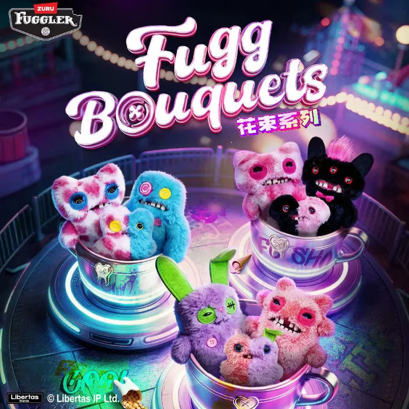 Fuggler Bouquets, Monster-Puppe, Plüsch, Set, ab 0 Jahren - Bild 4