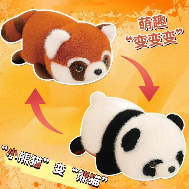 Kidsly Wende-Tier Kissen, Plüschtiere, Panda und Roter Panda, 35cm - Bild 1