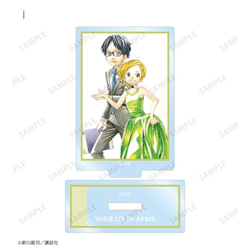 Your Lie in April Sammel-Acryl-Ständer Box von VALLETTA JAPAN mit 11 Stück aus Acryl - Bild 1