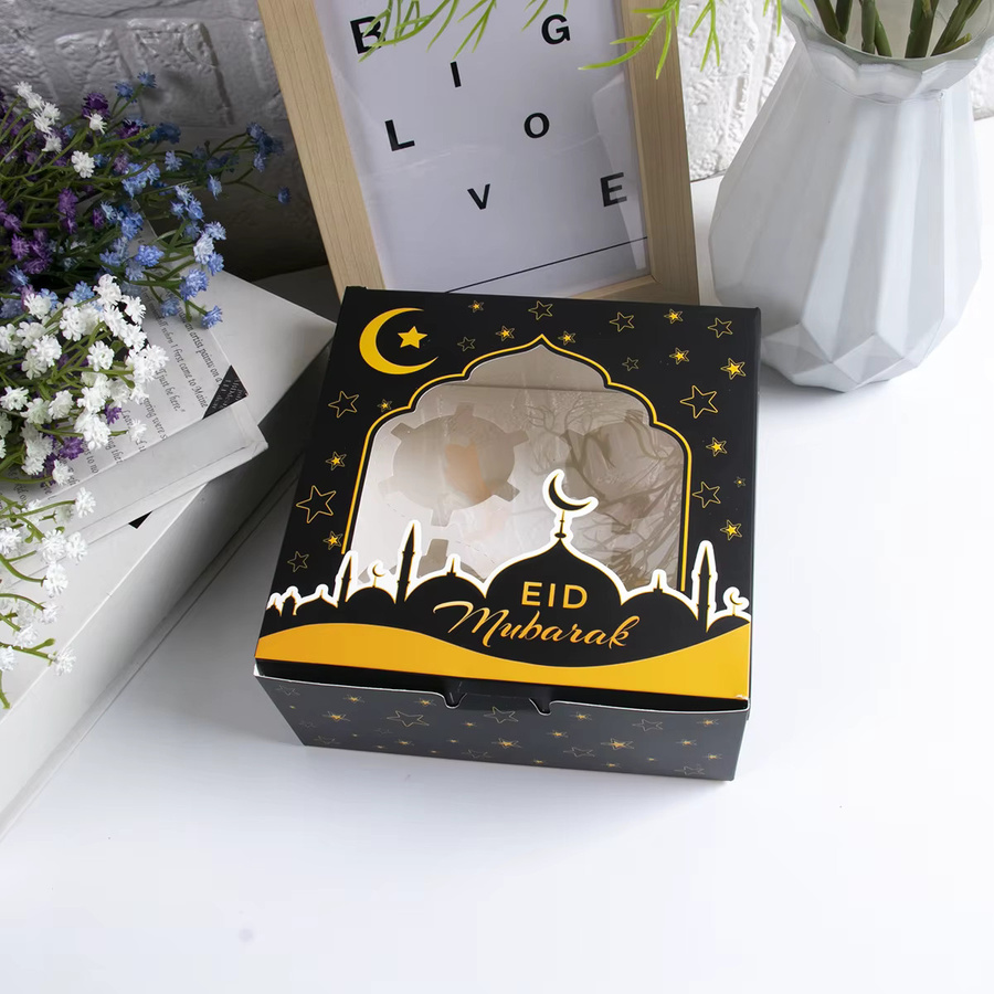 WEIGAO Eid Mubarak Geschenkboxen für Süßigkeiten und Schokolade, Ramadan Kareem Dekoration aus Papier, 2 oder 4 Stück - Bild 2