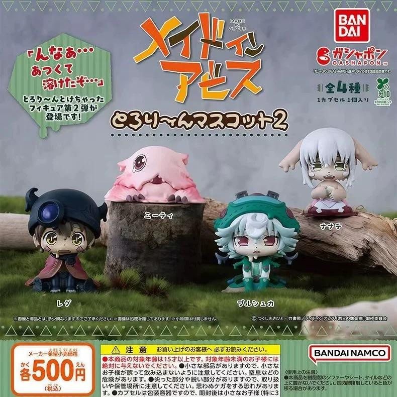 Yiran toy 1 Made in Abyss Nanachi Prushka Actionfigur Modell - Bild 2