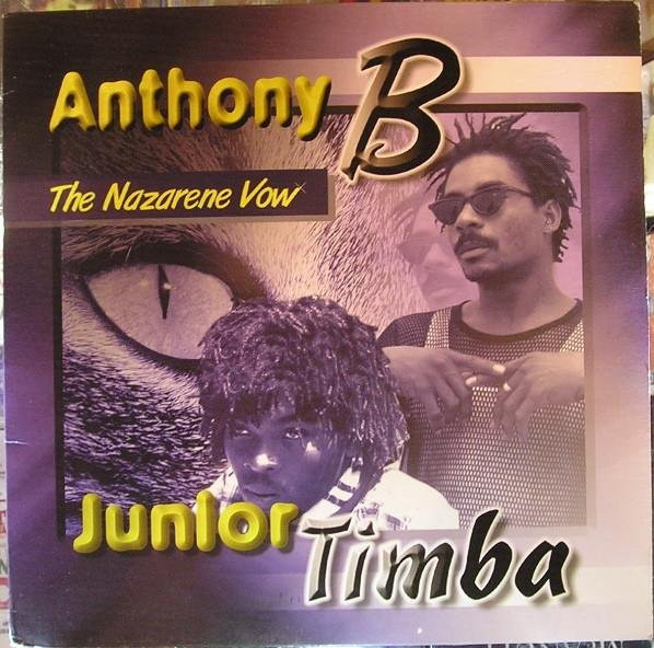 LP Schallplatte Anthony B & Junior Timba - Nazarene Vow (GLELP001) von Record Factory, Reggae, Ska & Dub, 1999, USA, gebraucht, braun/mehrfarbig - Bild 1